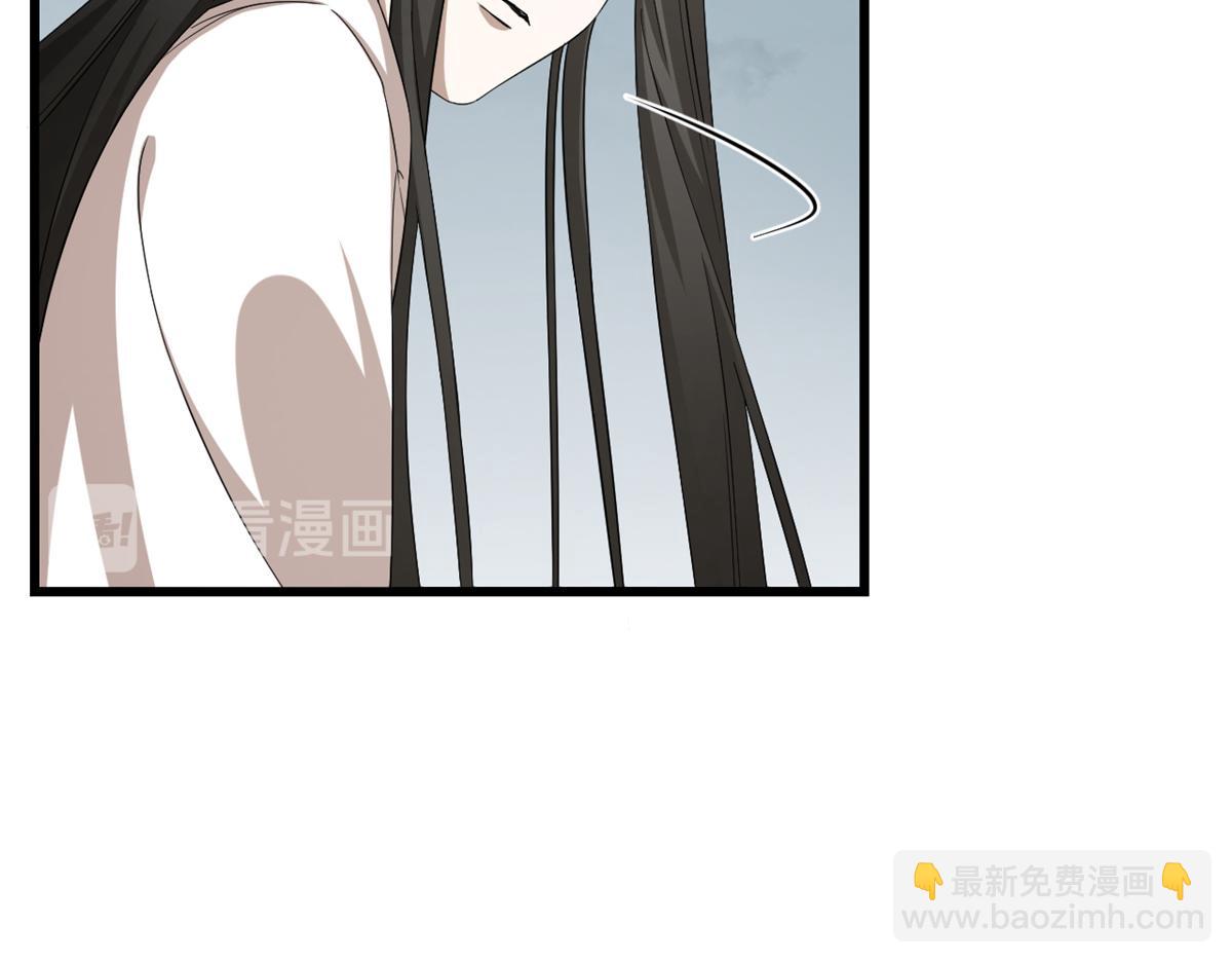 第246话19