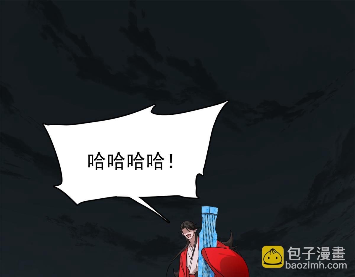 第246话2