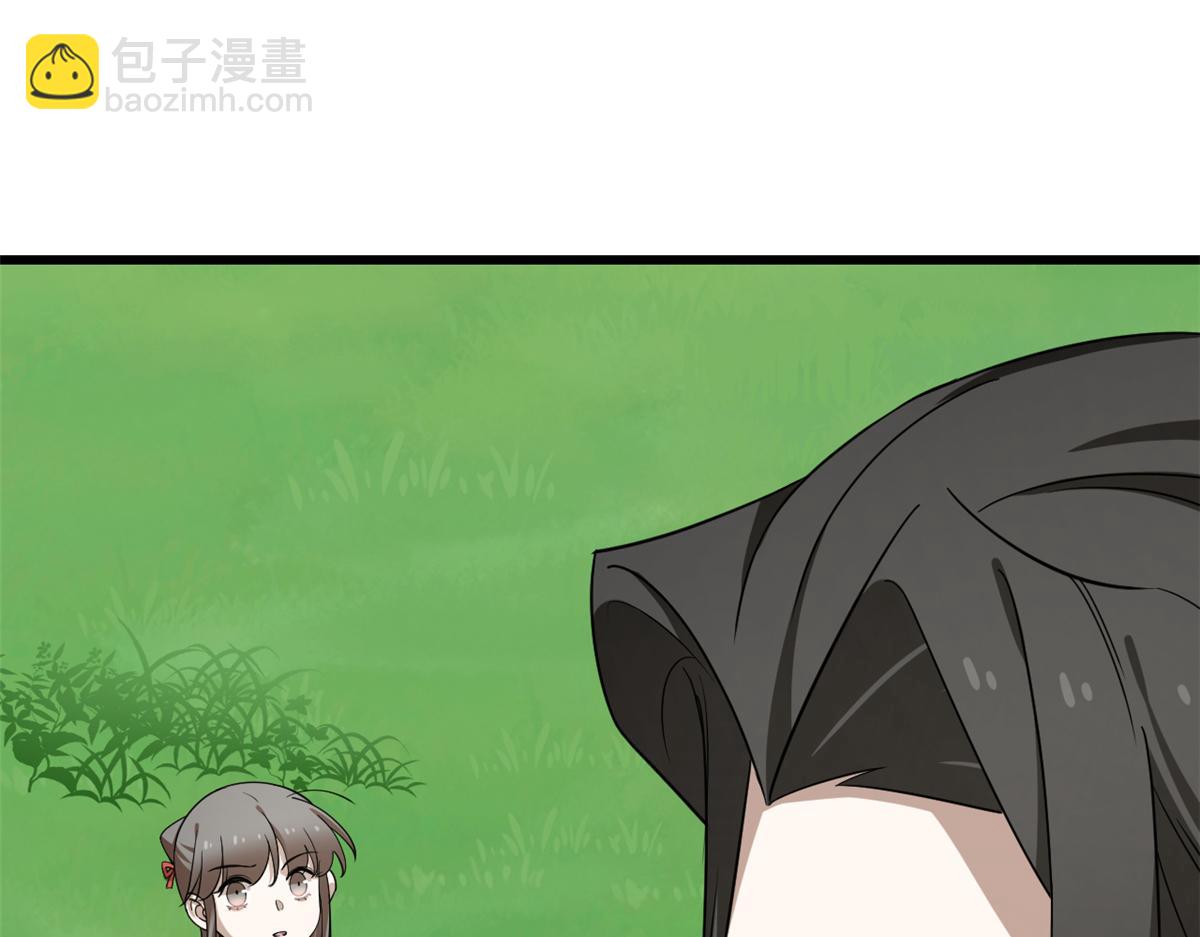 第246话21