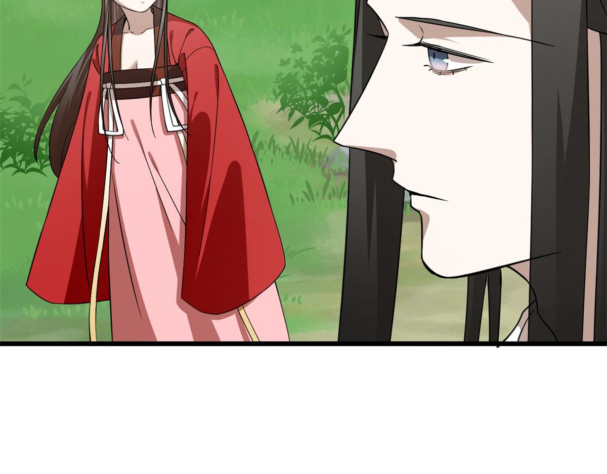 第246话22