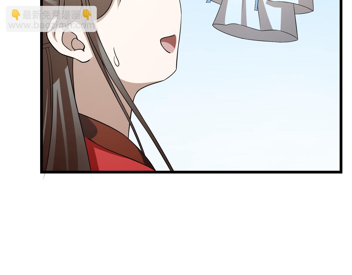 第246话25