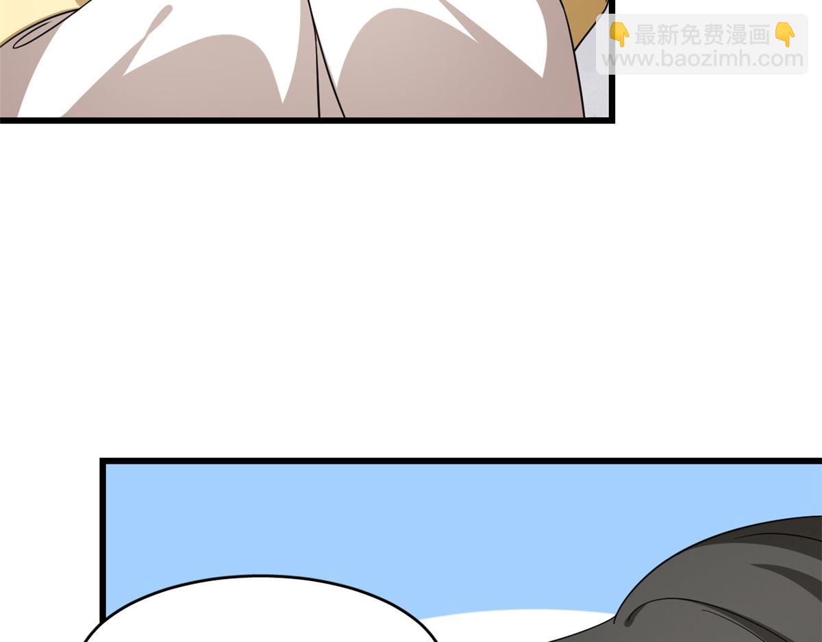 第246话33