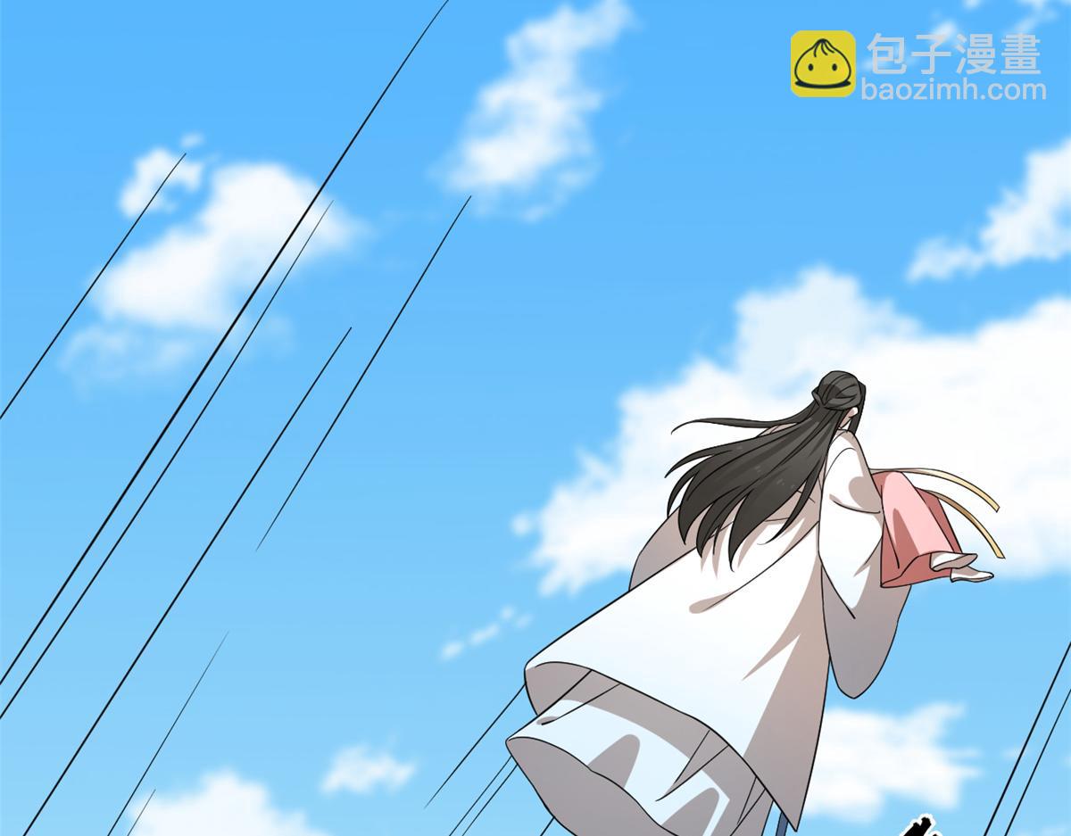 第246话37