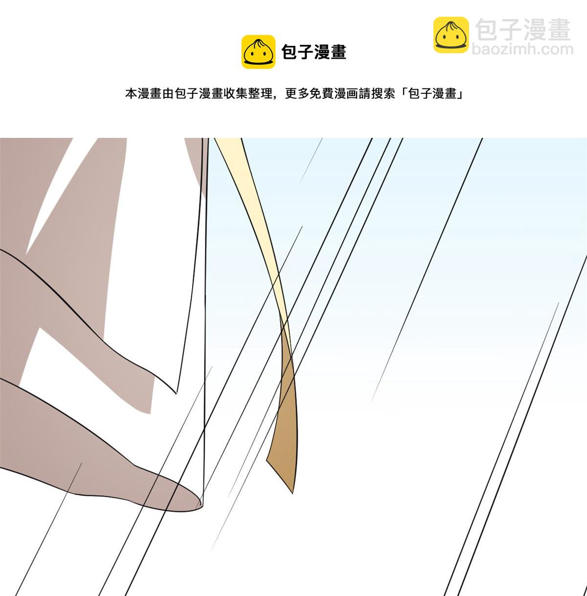 第246话40