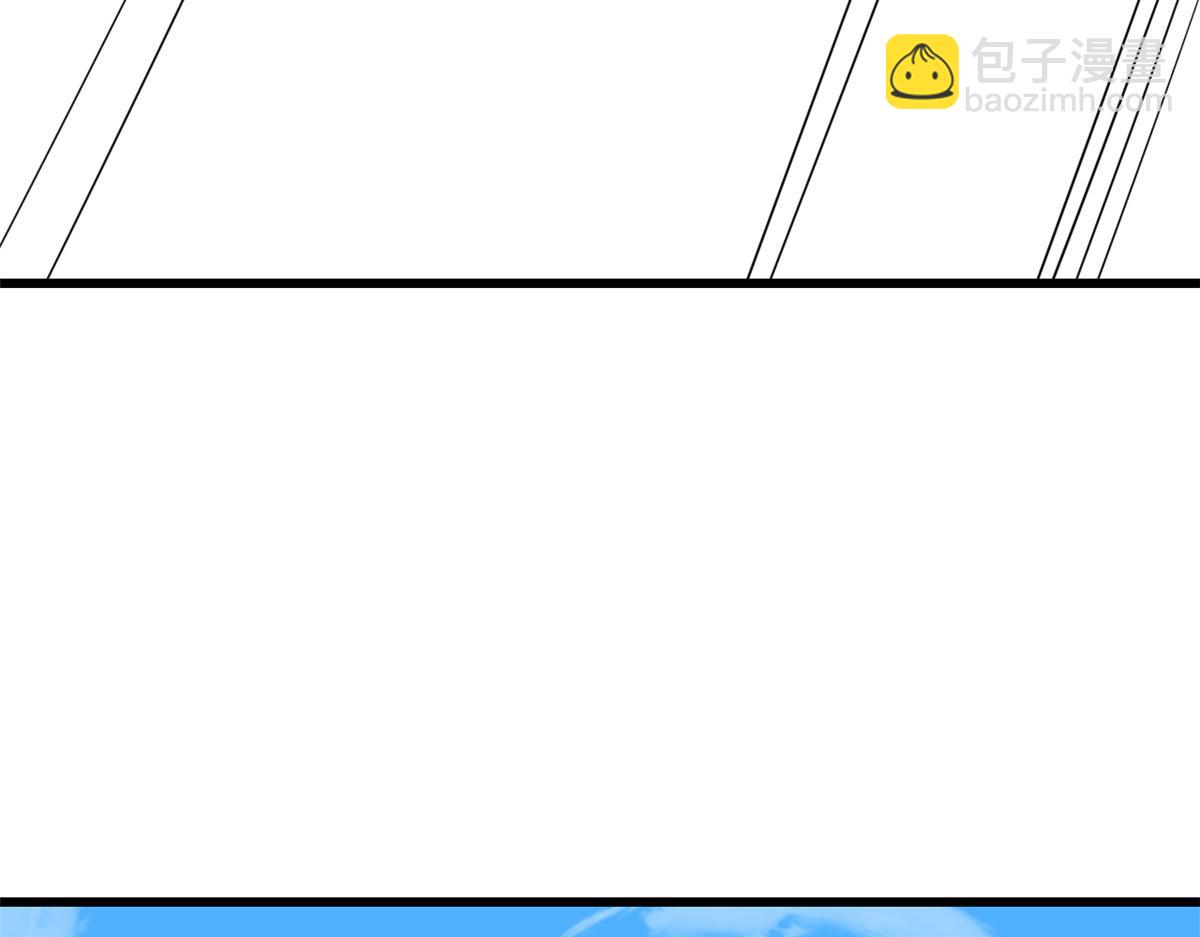 第246话42