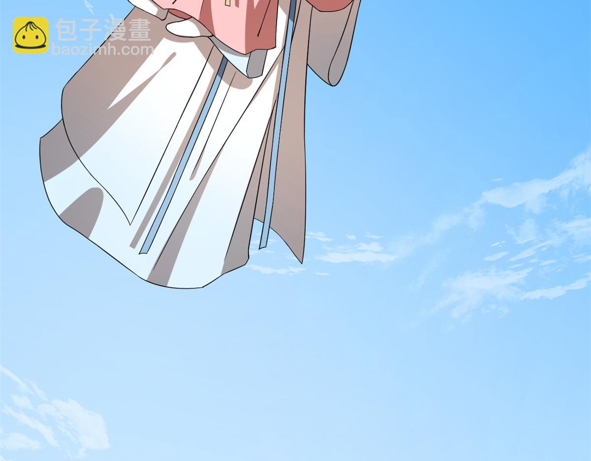 第246话45