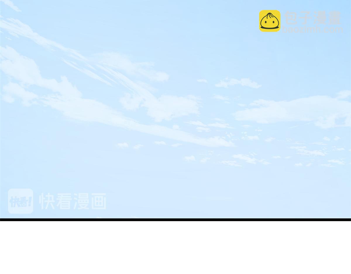 第246话46