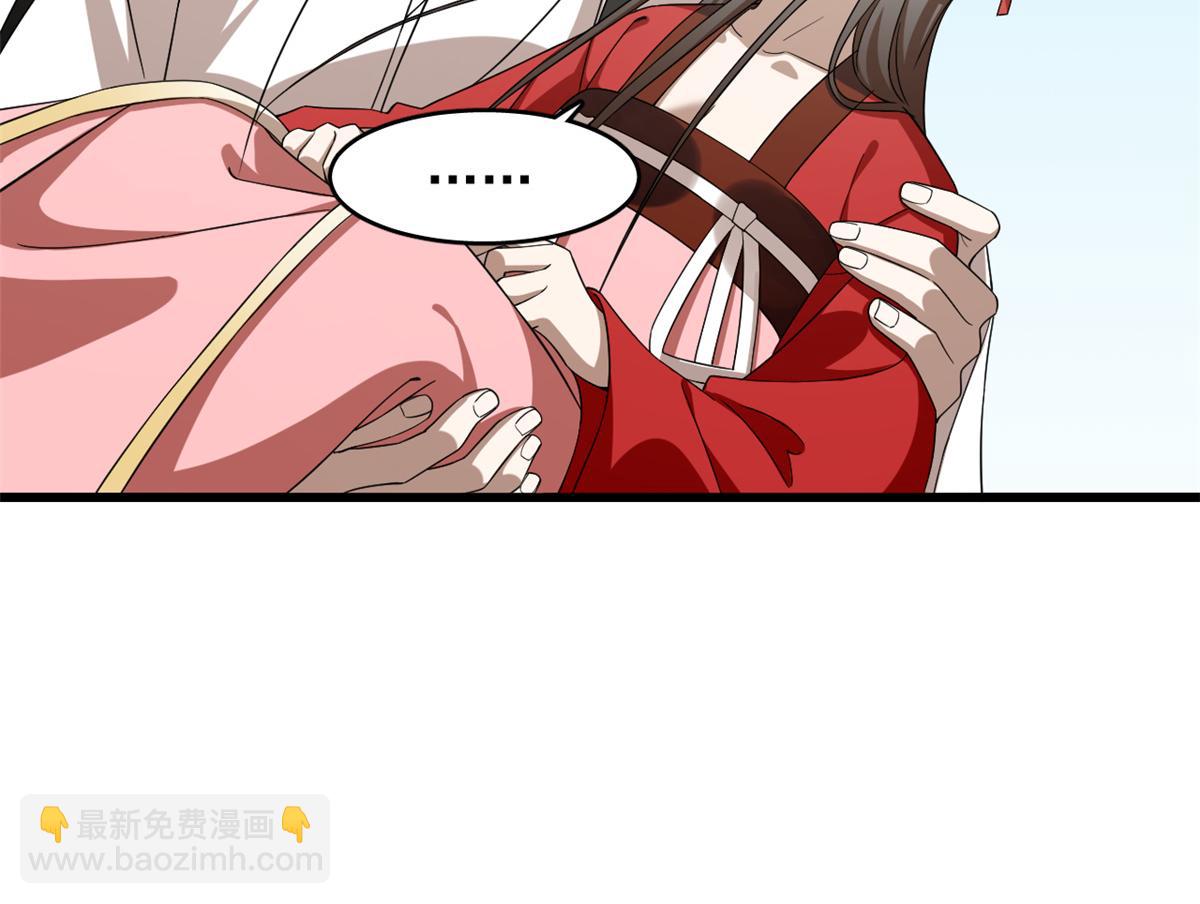 第246话49