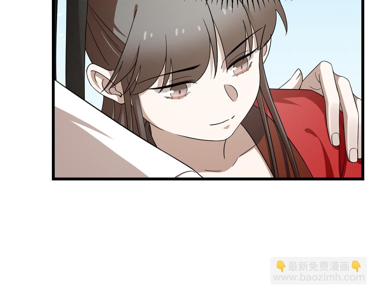 第246话56