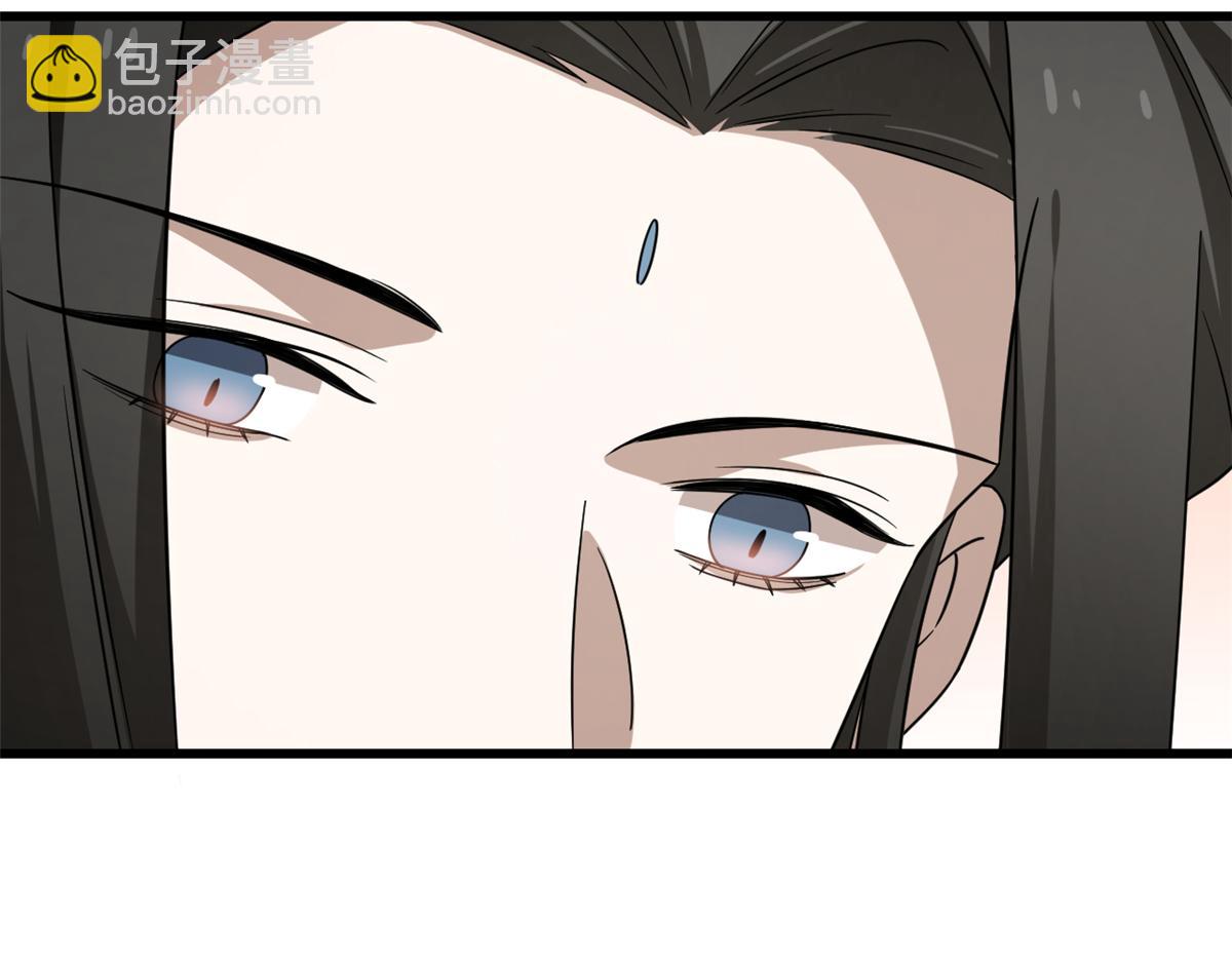 第246话61