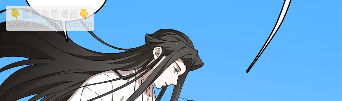 第246话63