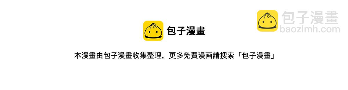 第246话74