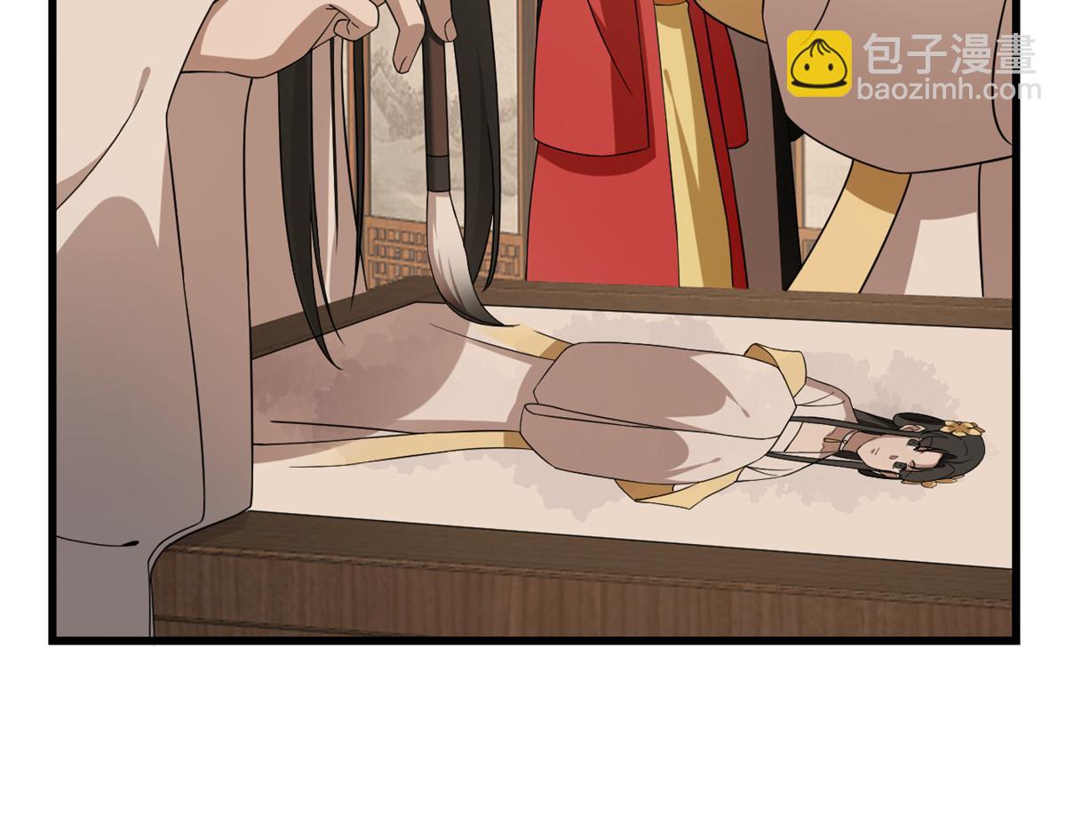 第246话87