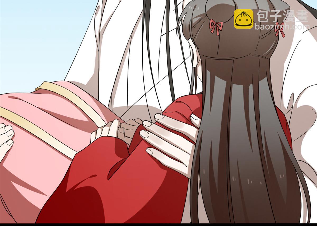 第246话90