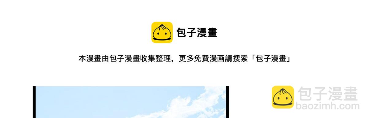 第246话94