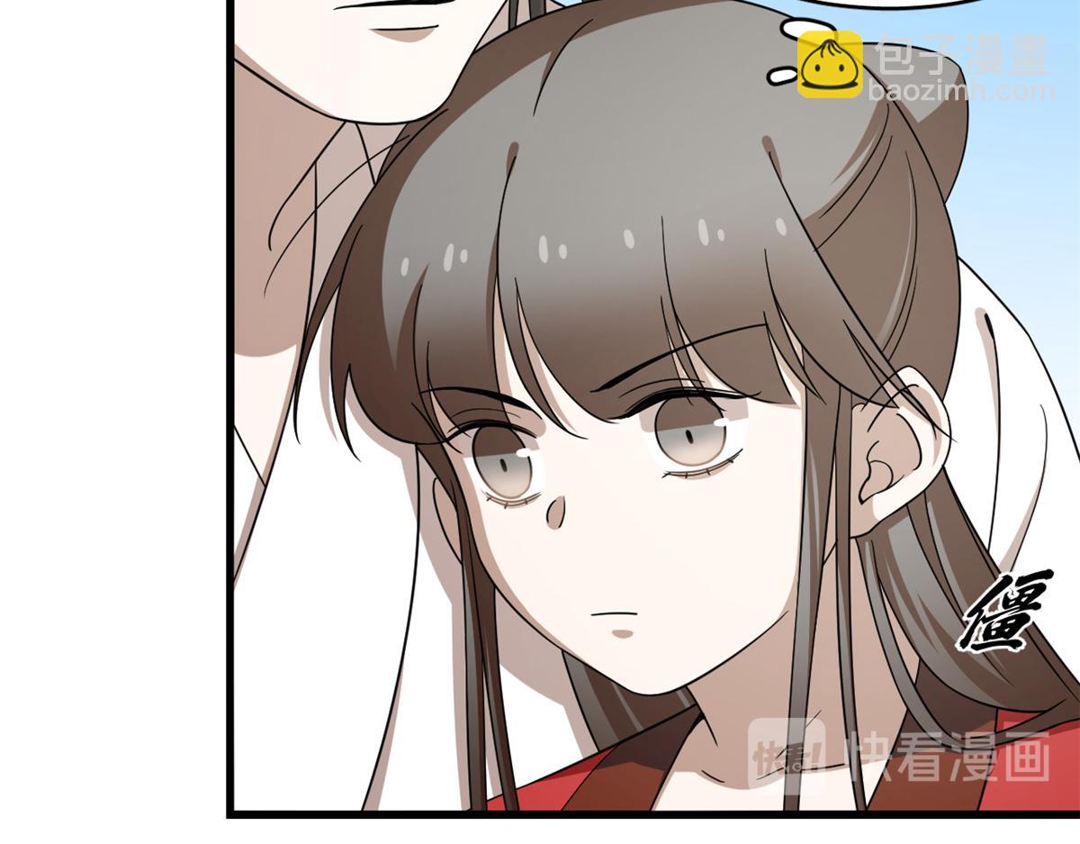 第246话96