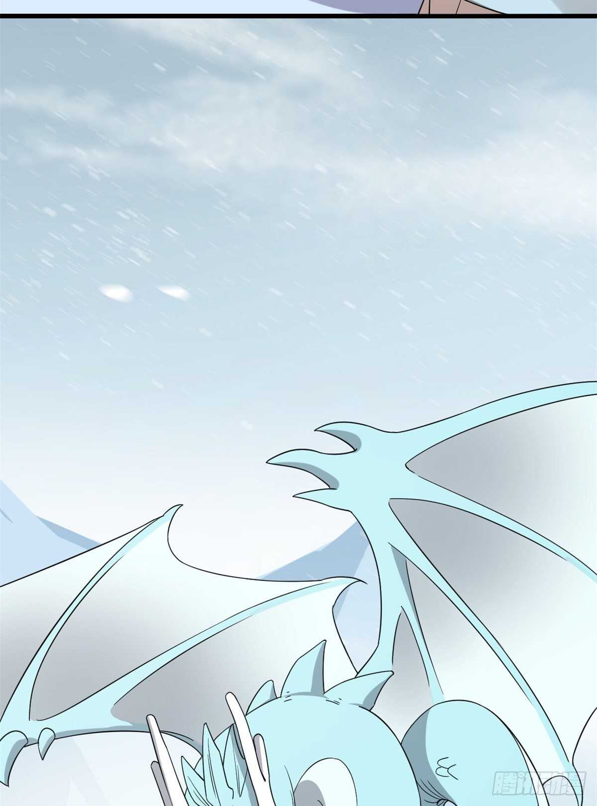 第225话11