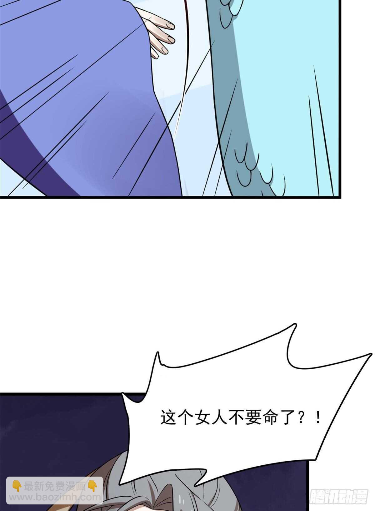 第225话15
