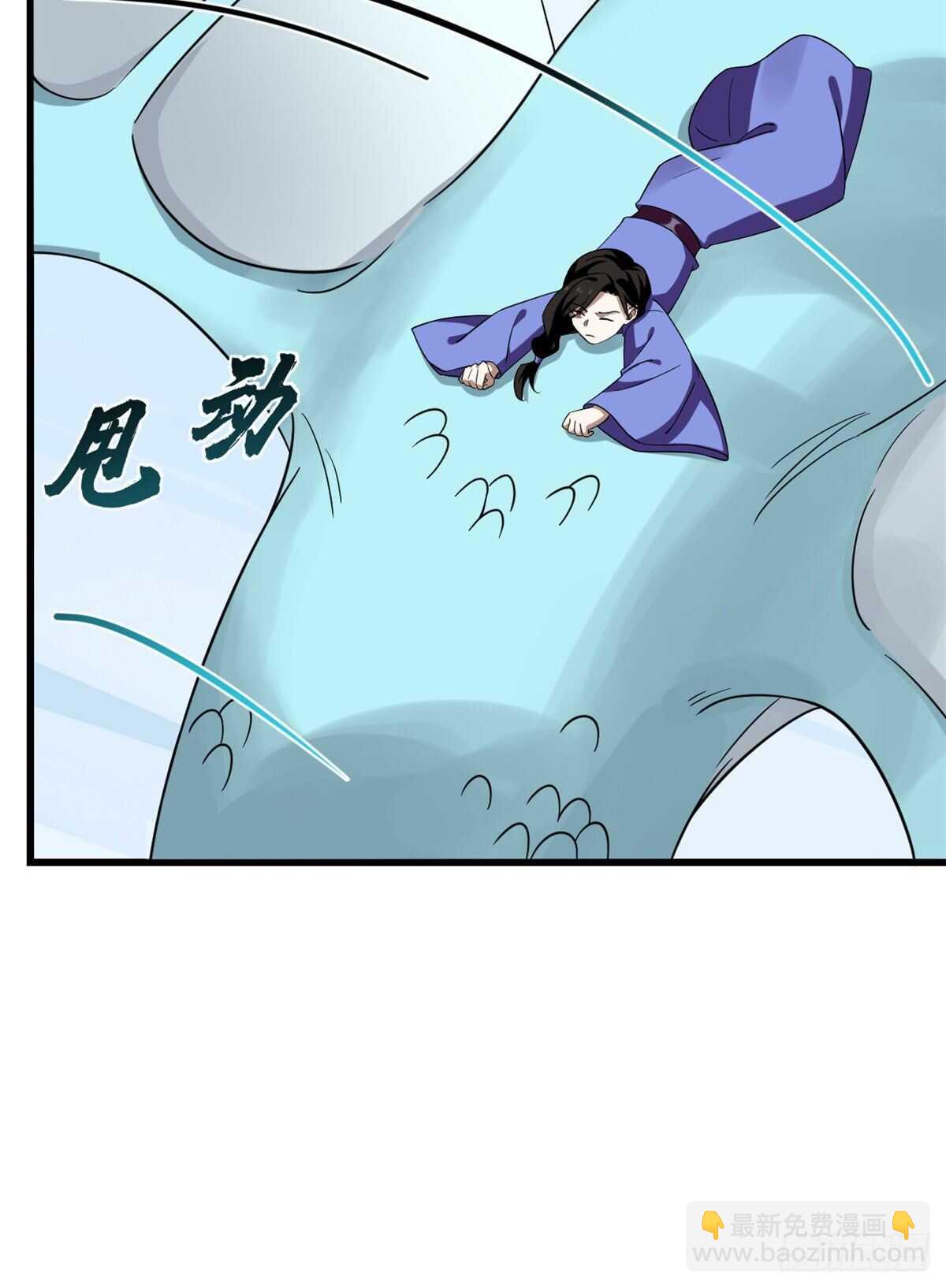 第225话26