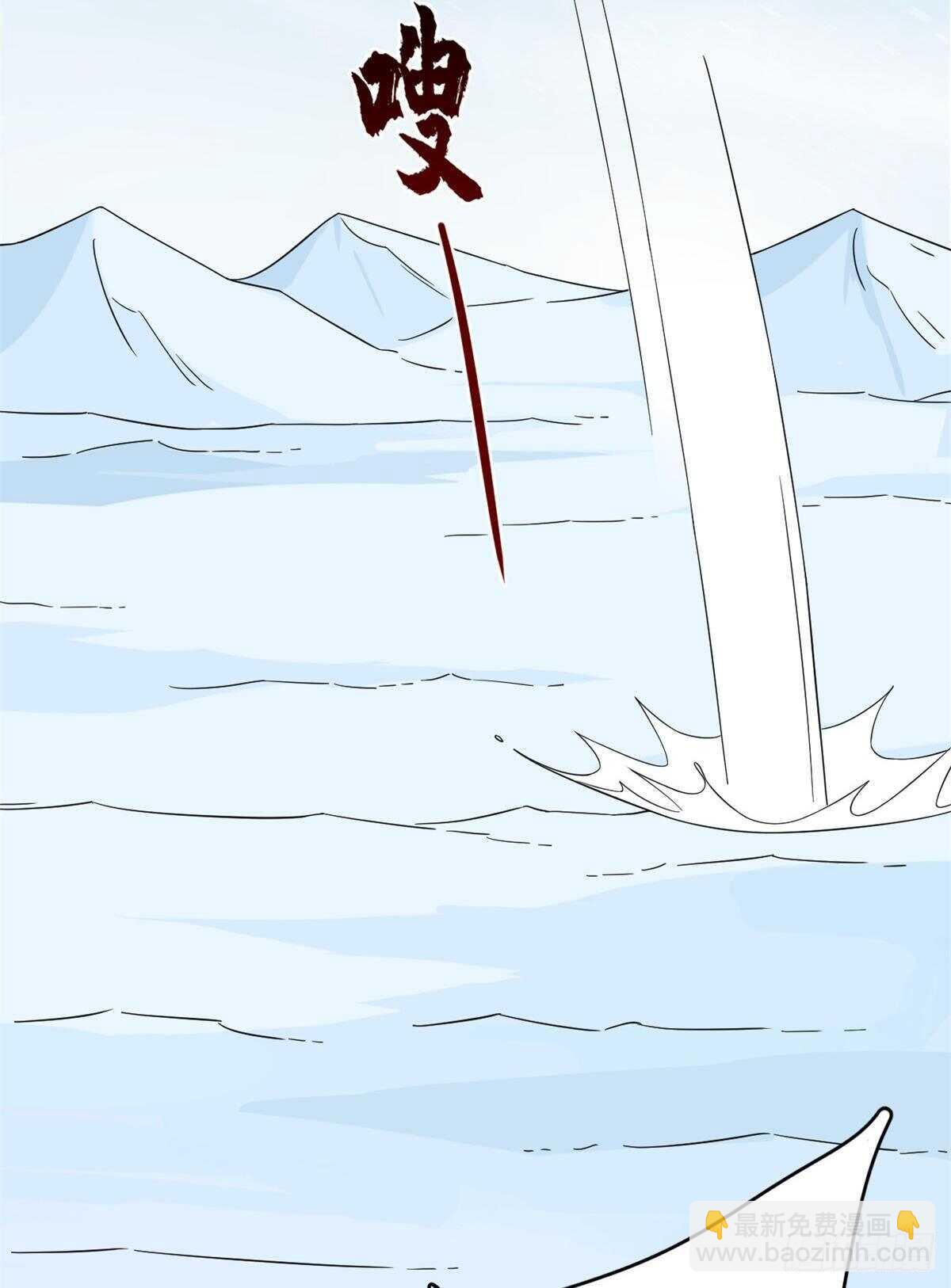 第225话28