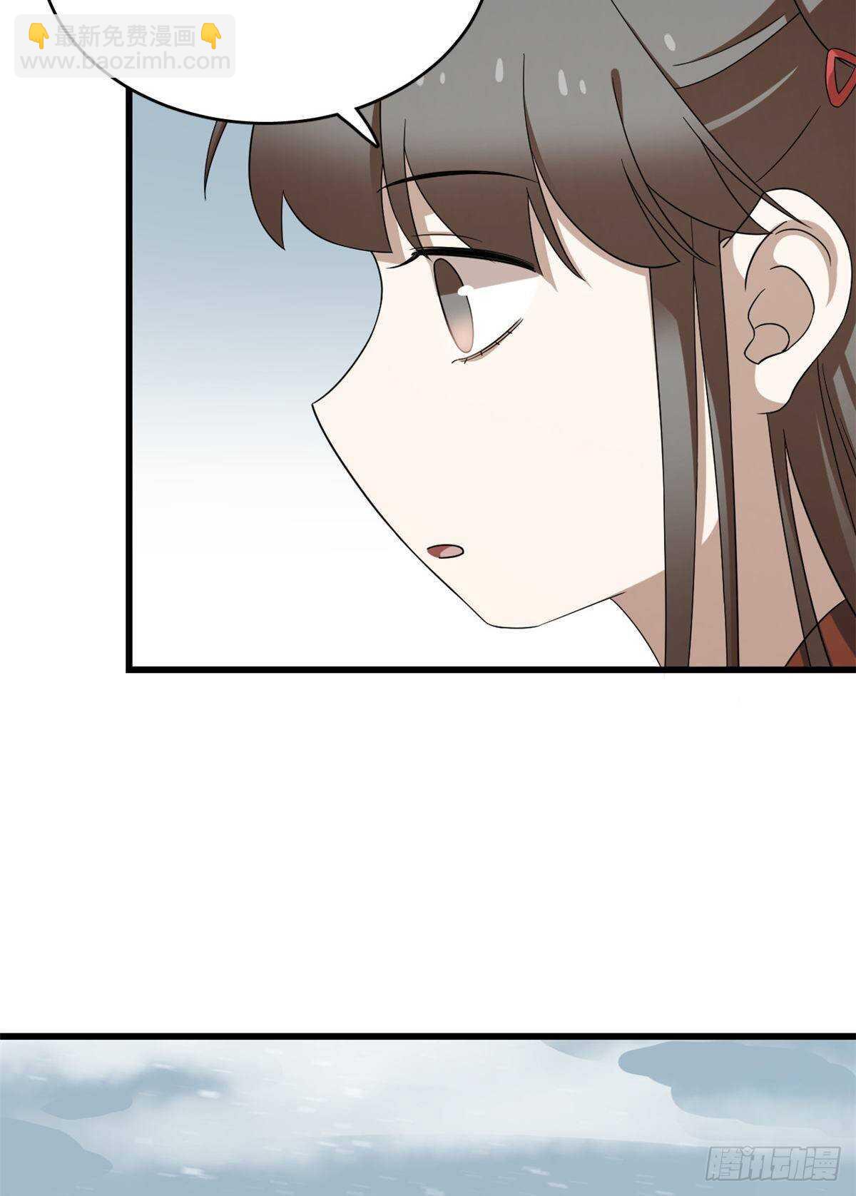 第225话38