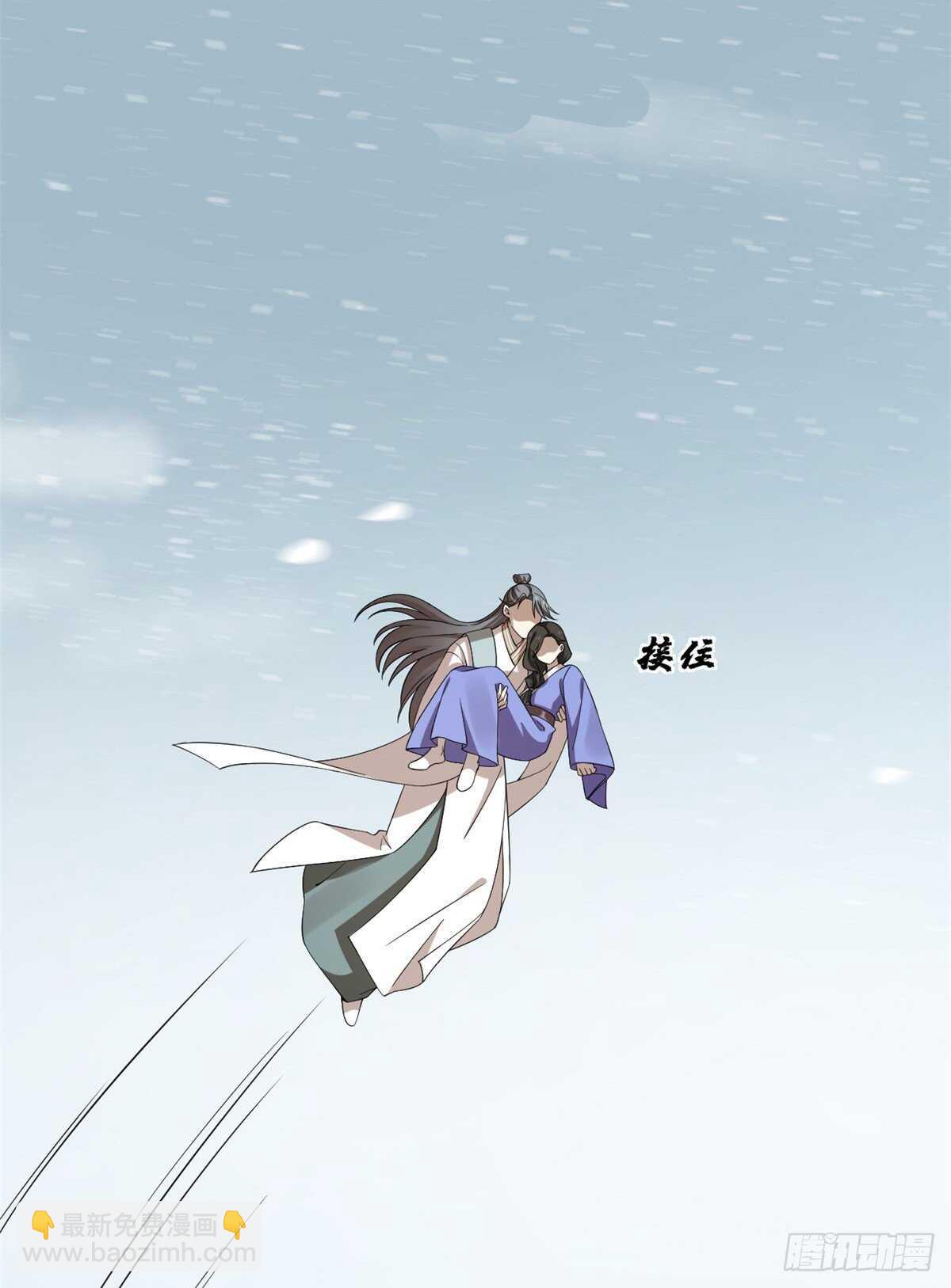 第225话39