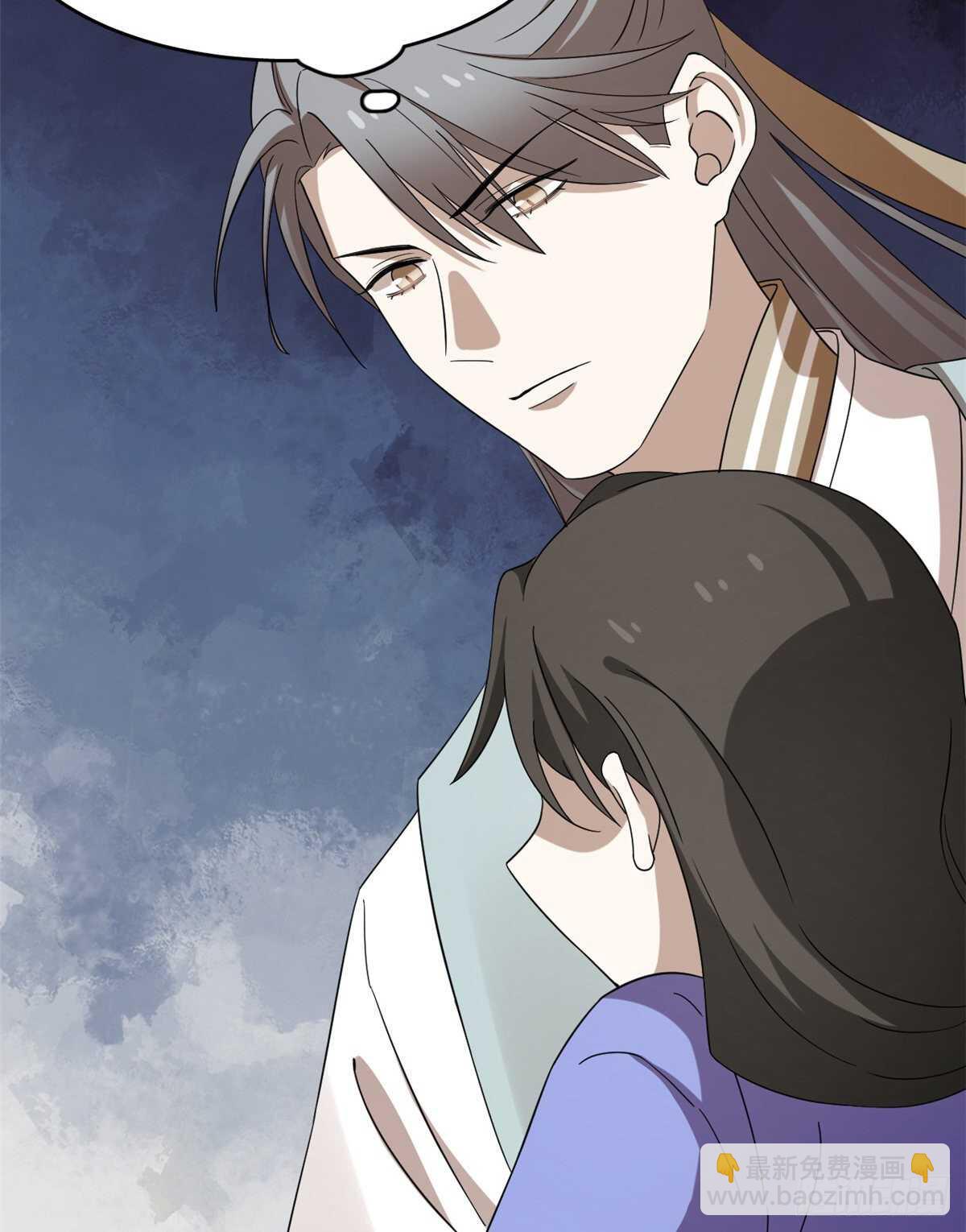 第225话44