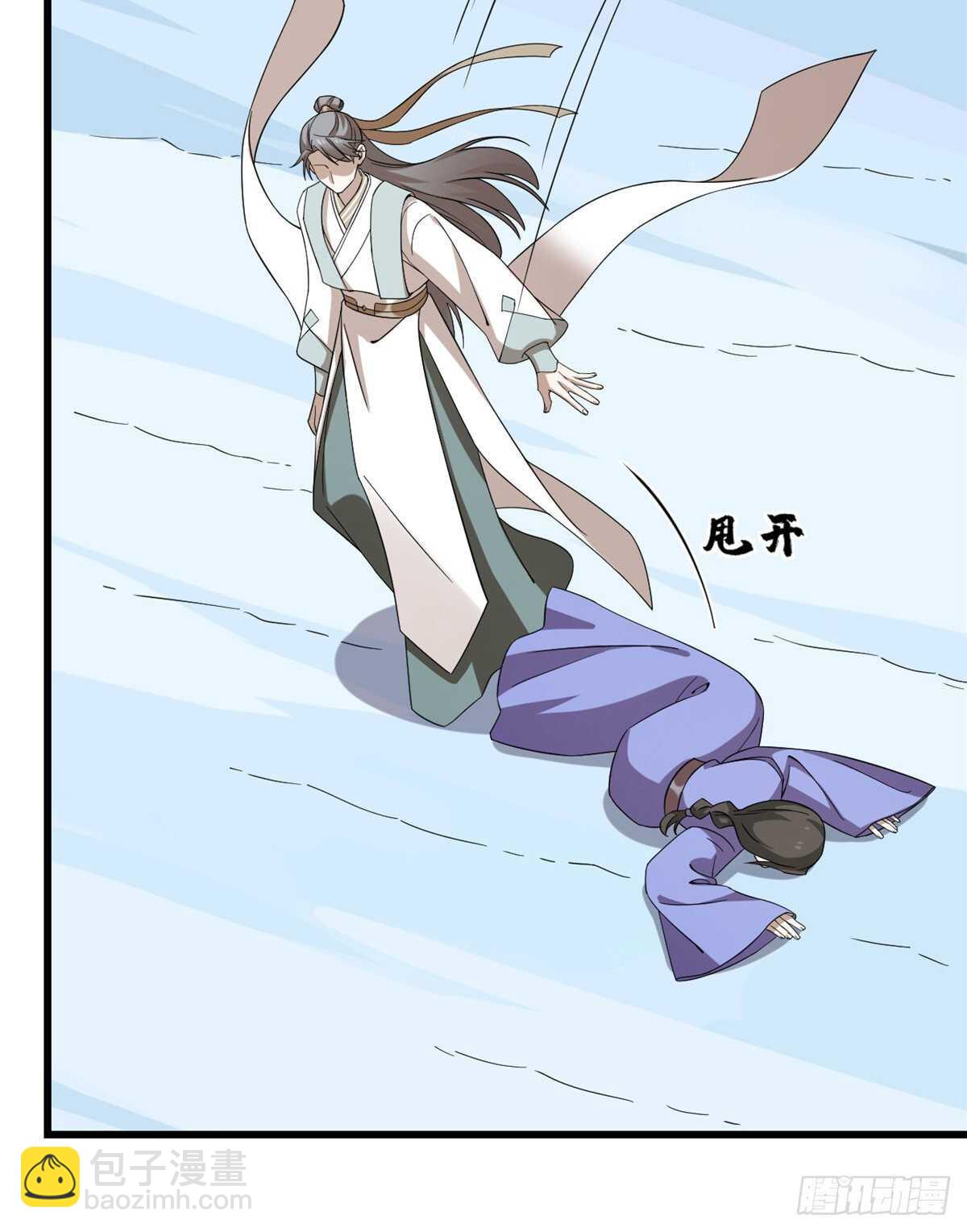 第225话46