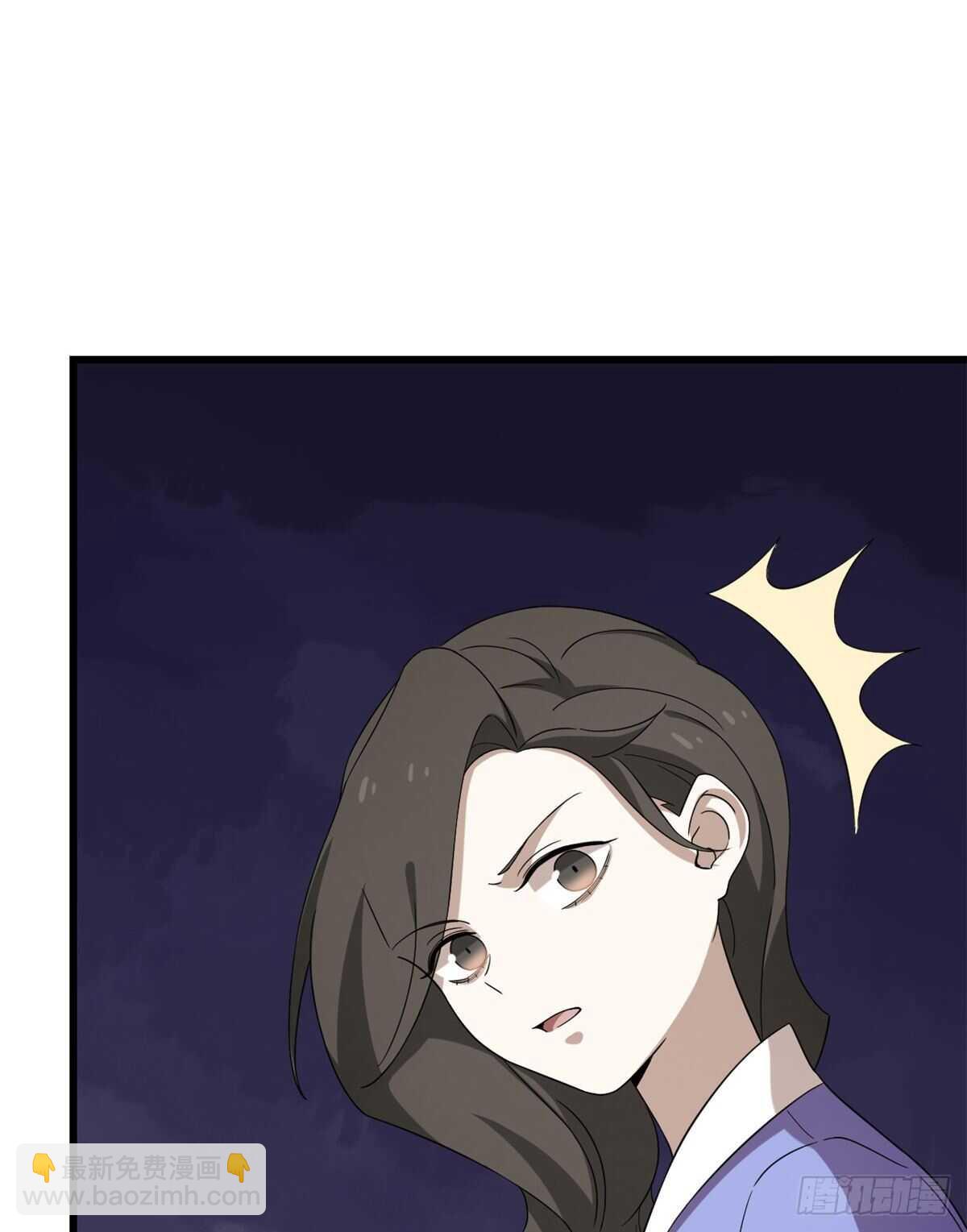 第225话55