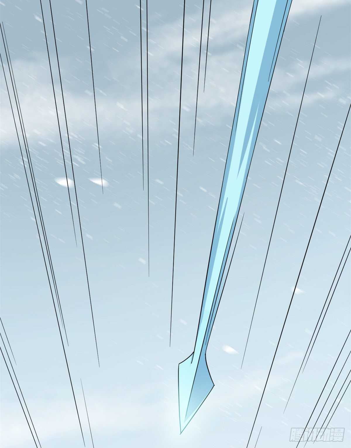 第225话57
