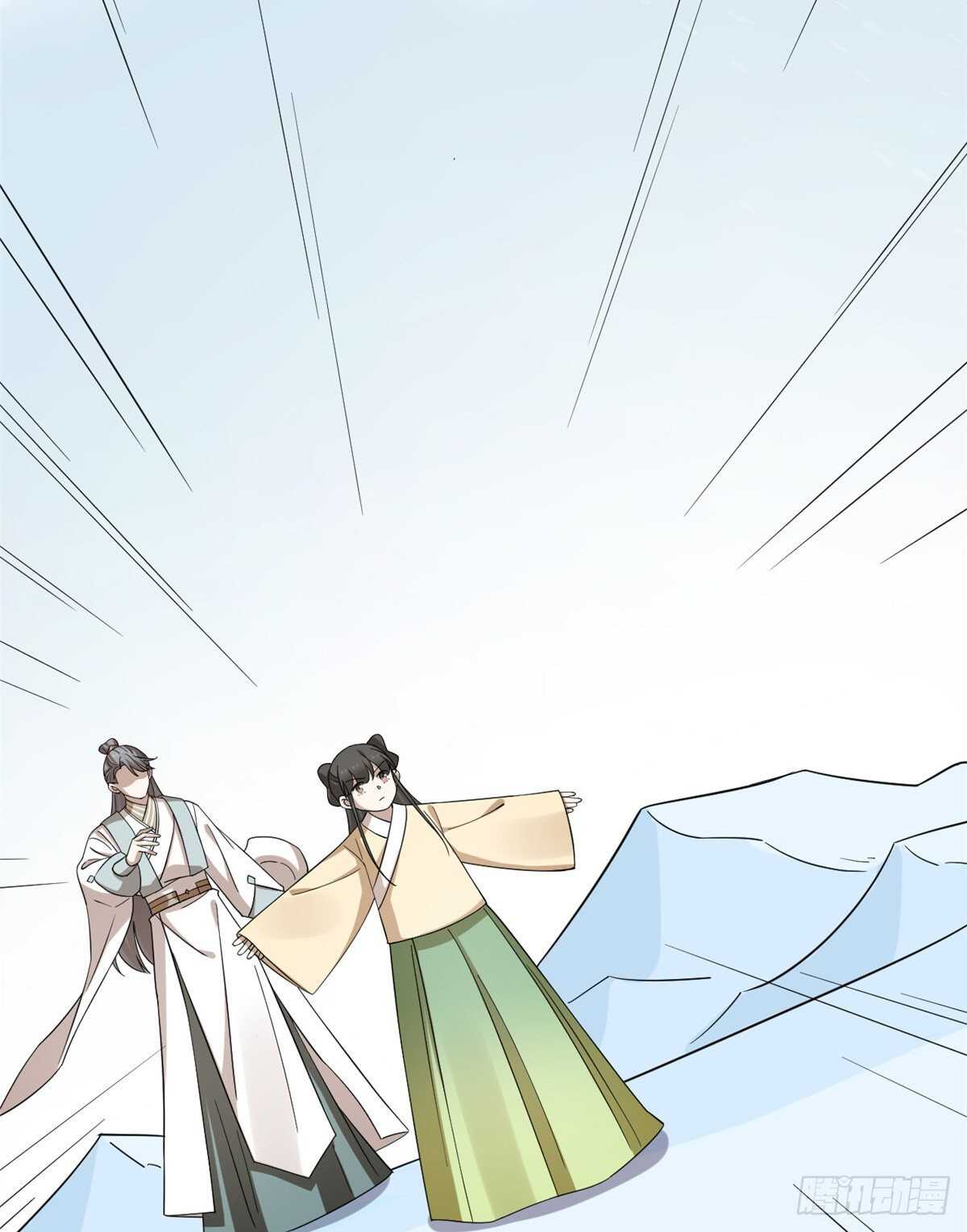 第225话58