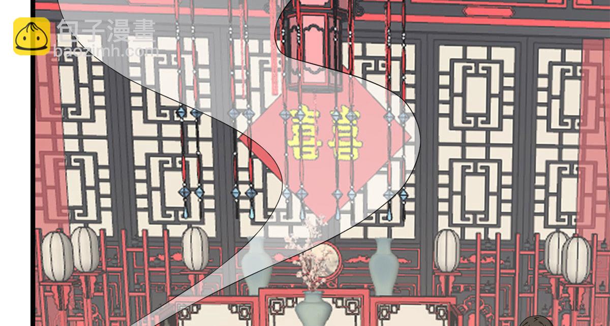 第264话101