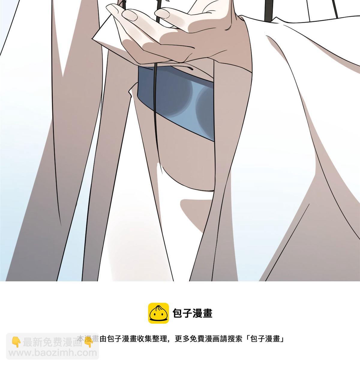 第264话118