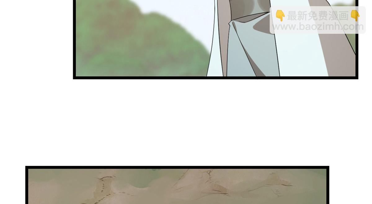 第264话13