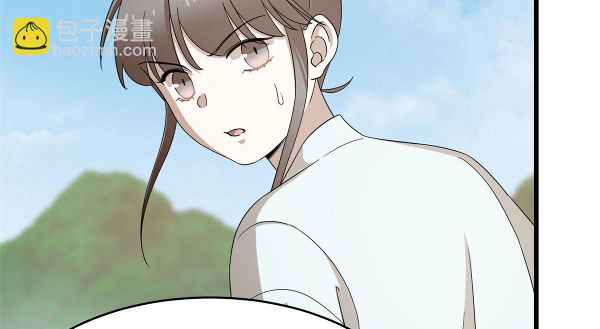 第264话19