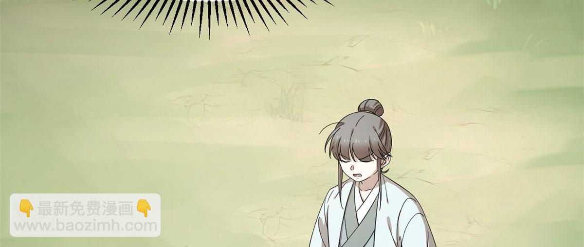 第264话27