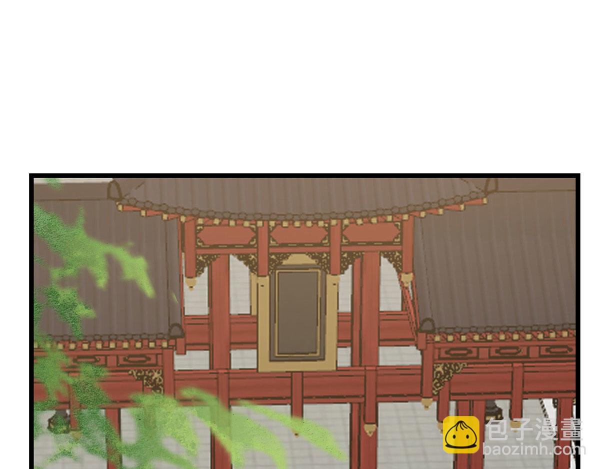 第264话34