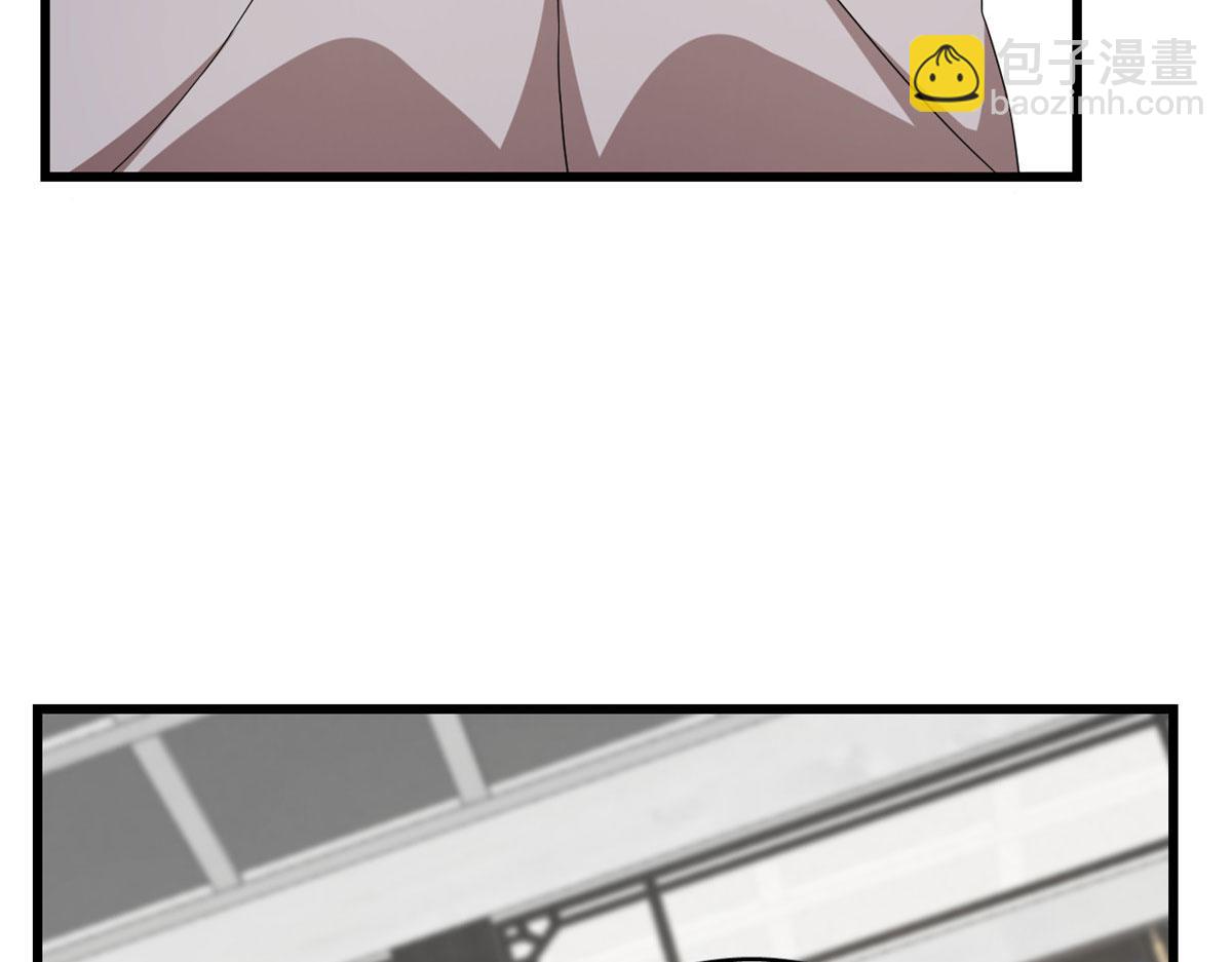 第264话44