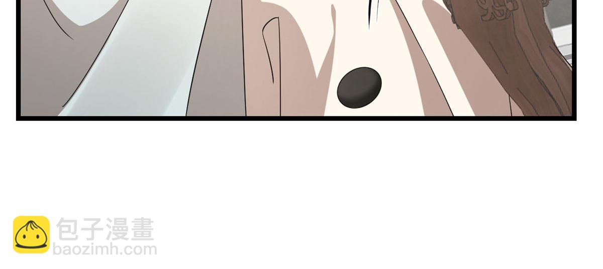 第264话47
