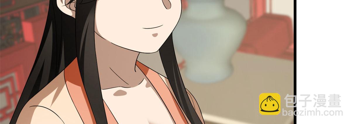 第264话61