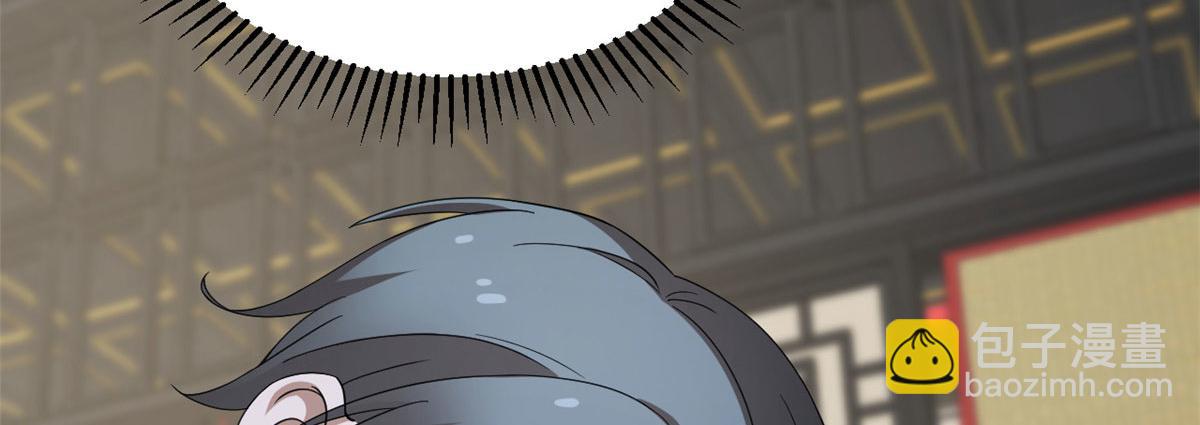 第264话63