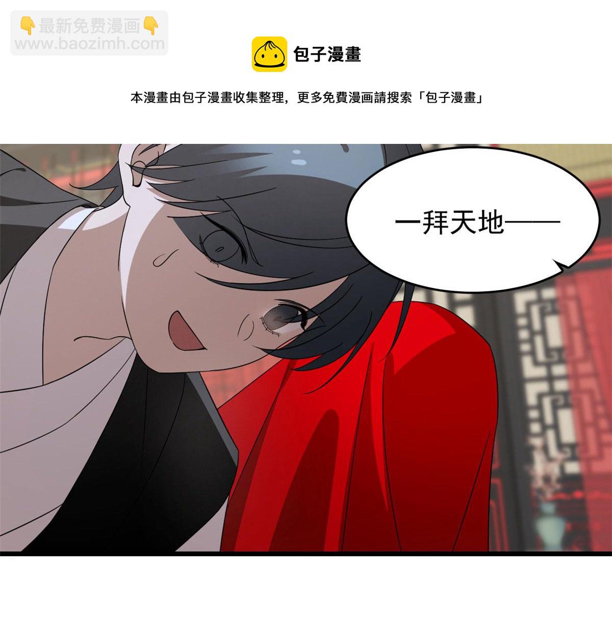 第264话64