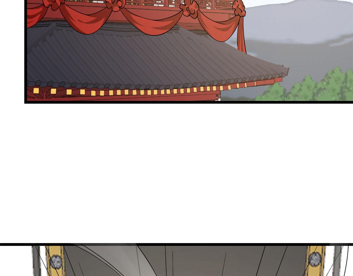 第264话68