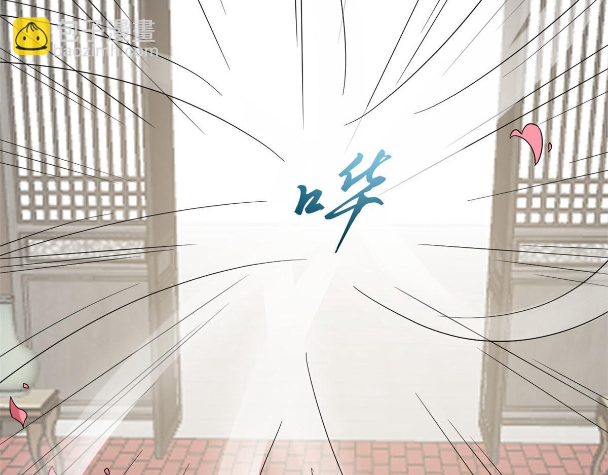 第264话70