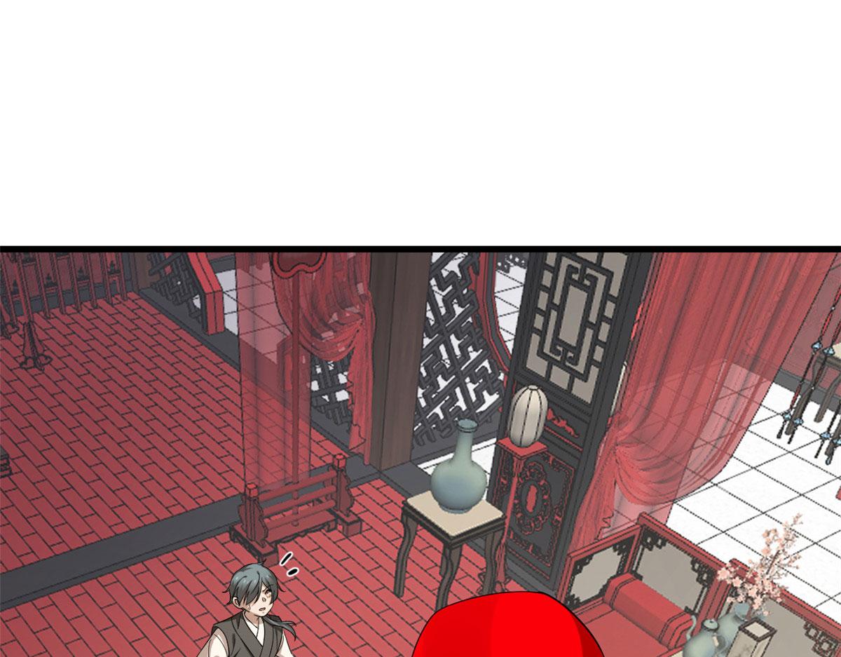 第264话76
