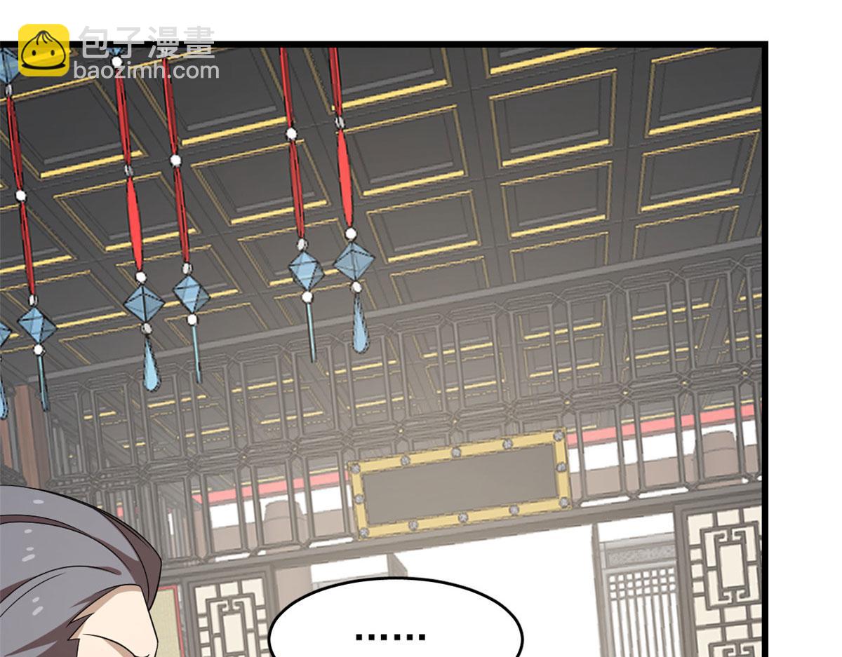 第264话80