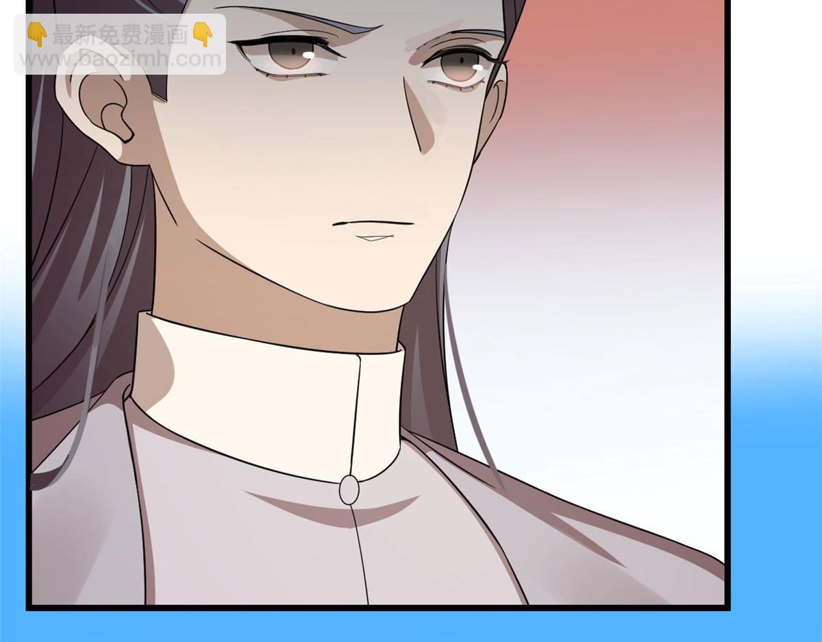 第264话88