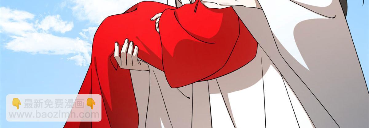 第264话91