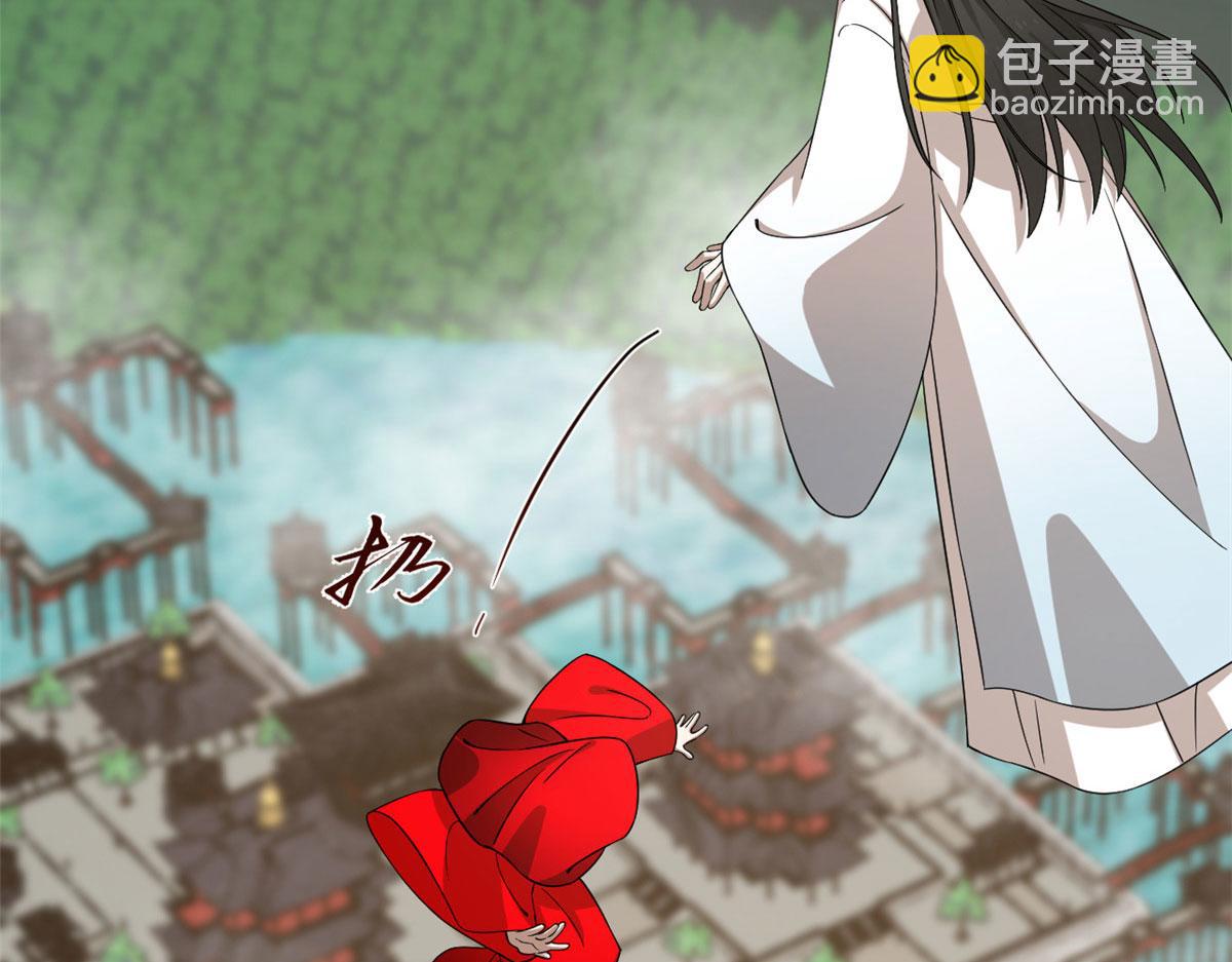 第264话96