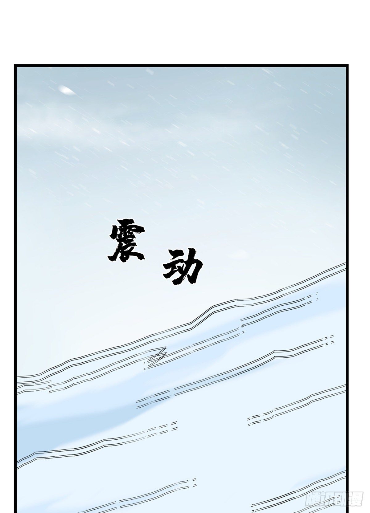 第228话1